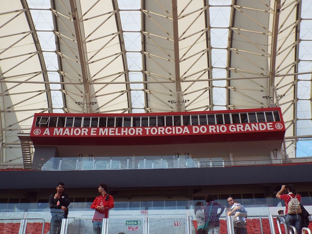 亚洲杯前瞻 亚洲杯前瞻